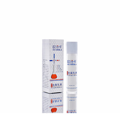 多用途抗菌乳液瑞丽