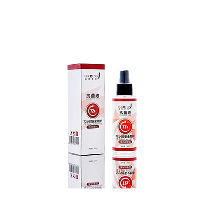 瑞丽母婴防护喷雾