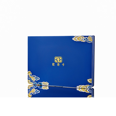 瑞丽产后修复调理套